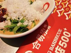 -合易泓烤肉•首创生椰大油边(宁山路店)