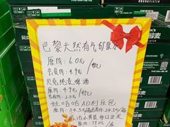 -购多购超级折扣仓(海户屯仓)