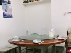 -胡子饮食店