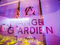 -青岛富力艾美酒店