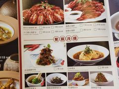 -唐坊·湖南菜(丰尚国际店)
