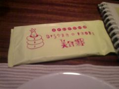 纸巾上的logo很像那个啥-BISTROFIORE美伊娜(伊犁南路店)