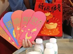 -美罗城