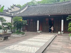 -天一阁博物院