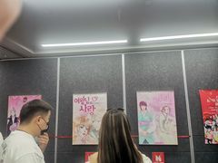 -中港汇大厦