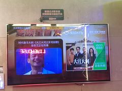 -唱吧麦颂KTV(西单华威潮铺街店)