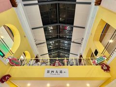 -枫叶小镇奥特莱斯
