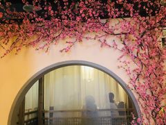 -意满花千醉(金茂览秀城店)