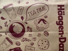 -哈根达斯(武汉天地店)