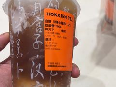 -壶见(苏宁广场B区店)