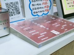 -儒家牛肉(江大店)