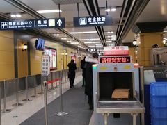-凯盛源广场(地铁站)