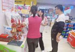 -孩子王(肥东吾悦广场店)