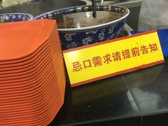 -牛一嘴·兰州牛肉面·大盘鸡(财富中心店)