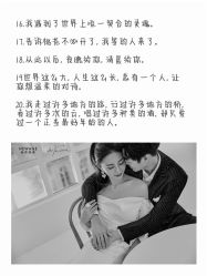 -新奕映像摄影机构