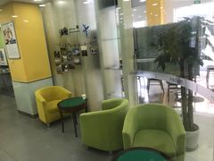 -美联英语(绿宝中心)
