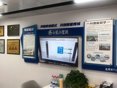 -小昆山驾校·基地自营(松江大学城实体店)