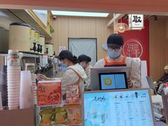-茶话弄(北京凯德MALL大峡谷店)