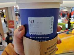 -瑞幸咖啡(江苏国家数字出版基地店)