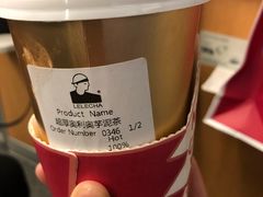 -LELECHA乐乐茶(美罗城店)