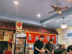 -金姐台湾菜(珠江路店)