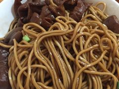 -老余家面馆