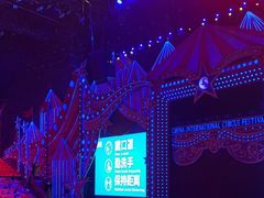 -珠海横琴长隆《卡卡虎奇遇记》