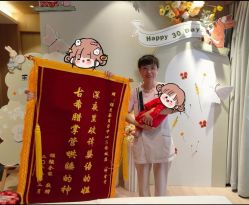 -禧月荟S月子中心(侨城店)