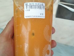 -CoCo都可(昆百大店)
