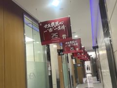 -雅悦齿科(顾村公园店)