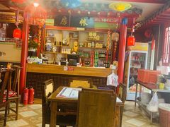 -京氣春饼(机场店)