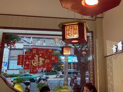 -南门食仙·手工福州菜(南门兜店)