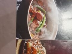 -便宜坊烤鸭店(荣华店)