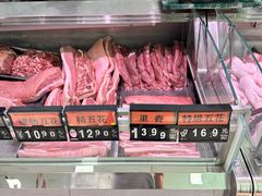 -鹏程熟食鲜肉(南焦路店)