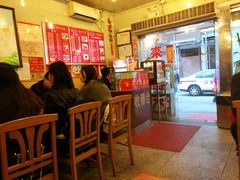 -德兴馆(山西南路店)