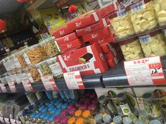 零售区-百年义利(鲁谷东街店)