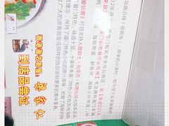 -亚忠小吃店(曾厝垵店)