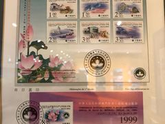 -澳门基本法纪念馆