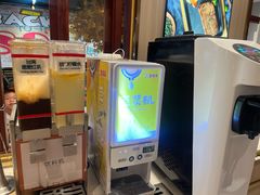 -豪享来(我格广场店)