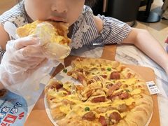 -达美乐比萨(栖霞大道店)