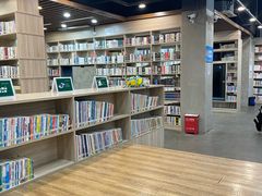 -平湖市图书馆