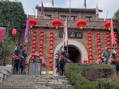 -红石寨旅游度假区