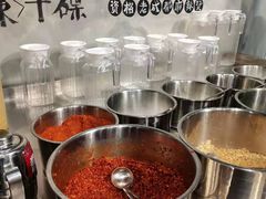 -马路边边串串香(一匡街店)