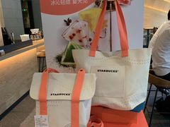 -星巴克(深圳梅林虹湾店)