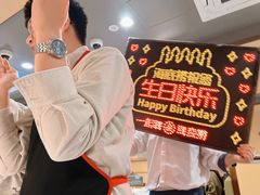 -海底捞火锅(上地华联店)
