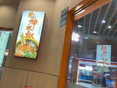 -中贸广场