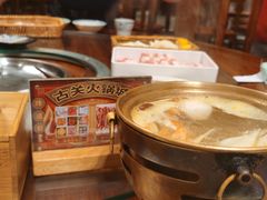 -古关火锅店(古北水镇景区店)
