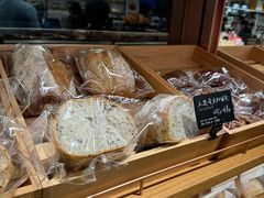 -BHG Bakery(北京SKP店)