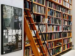 -at cafe 意大利餐厅(集美店)