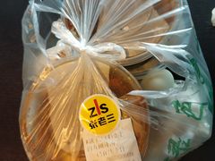 -张老三肉丸糊辣汤(丰登南路店)